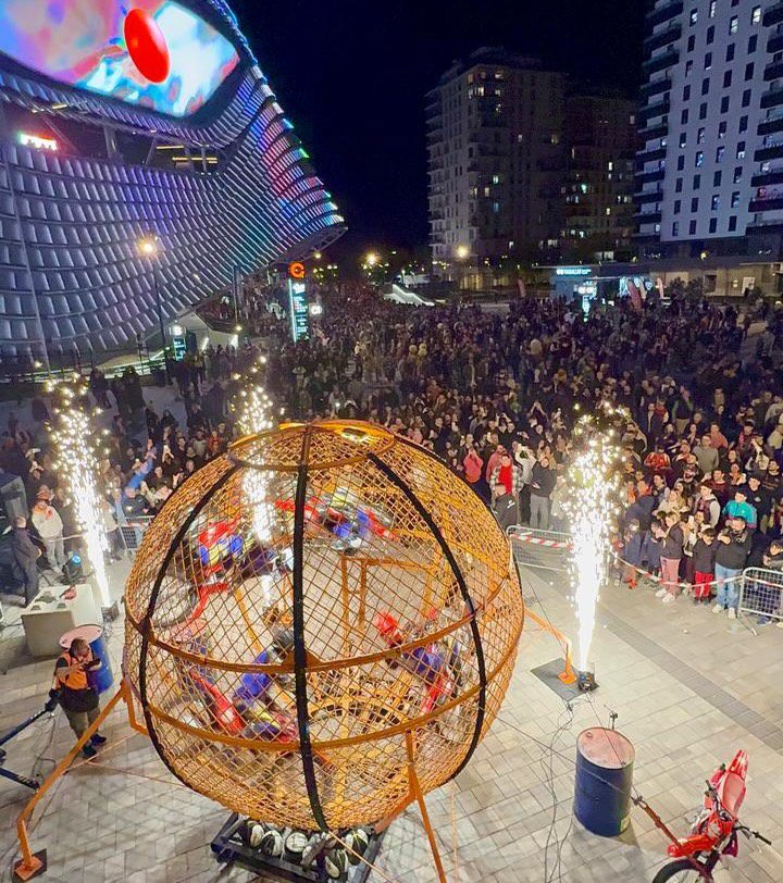 FanZone Copa del Rey 2026